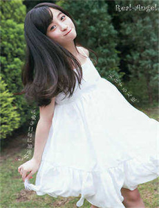 女虐
